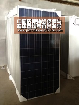 中国医院协会疾病与健康管理专委会领导周生来一行考察惠斯安普-PG游戏(图3) PG平台